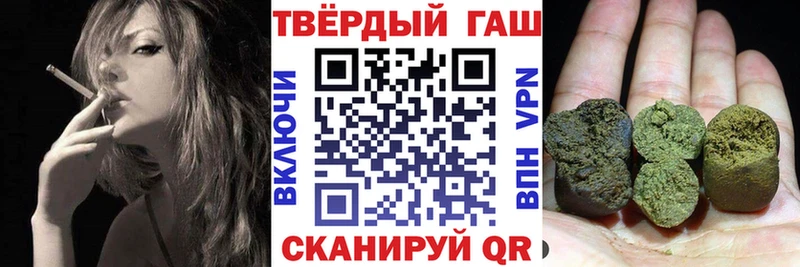 Где найти наркотики Новая Ладога Канабис АМФЕТАМИН Меф Бутират А ПВП