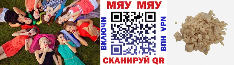 КЕТАМИН Новая Ладога