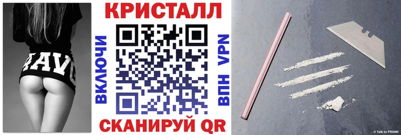 Амфетамин Розовый  Новая Ладога 