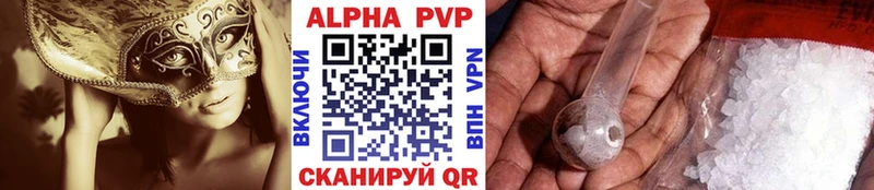 omg ССЫЛКА  Новая Ладога  А ПВП СК 