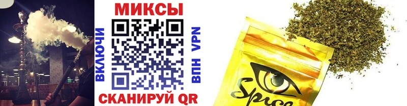 дарнет шоп  Новая Ладога  Бутират 1.4BDO 