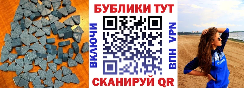 ЭКСТАЗИ louis Vuitton  Новая Ладога 