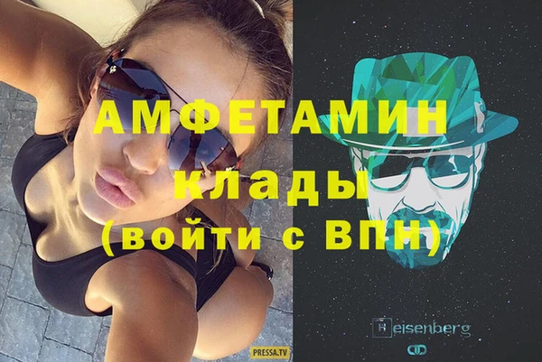 каннабис Гусь-Хрустальный