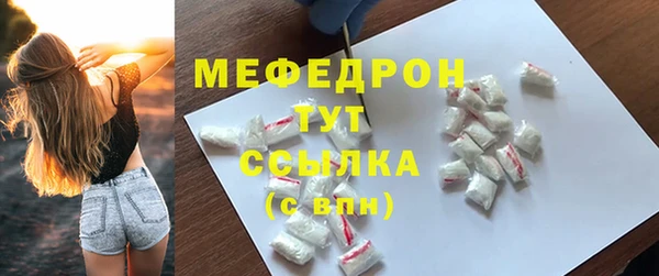 гидропоника Гусев