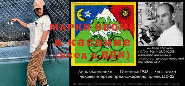 каннабис Гусь-Хрустальный