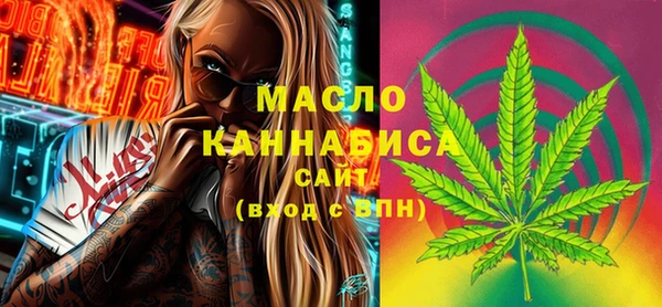 гидропоника Гусев
