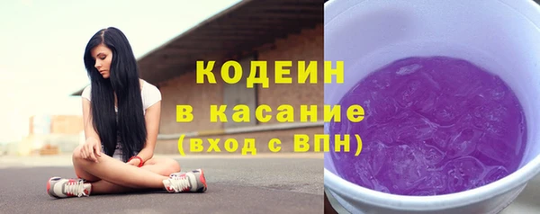 марихуана Гусиноозёрск