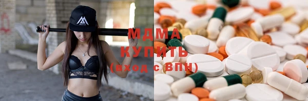каннабис Гусь-Хрустальный