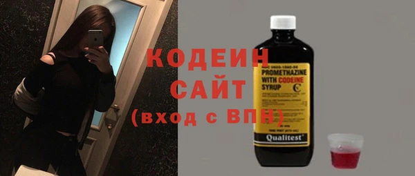 каннабис Гусь-Хрустальный