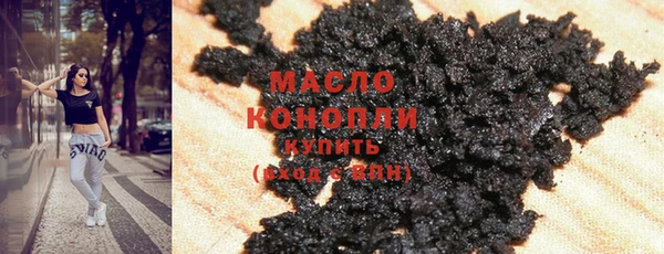 гидропоника Гусев