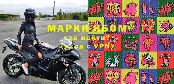 гидропоника Гусев