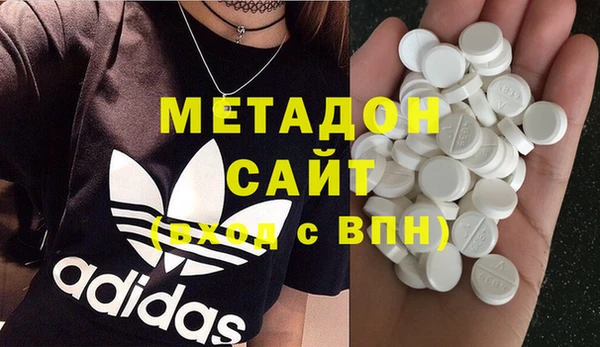 гидропоника Гусев