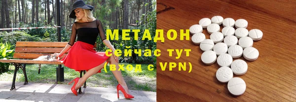 гидропоника Гусев