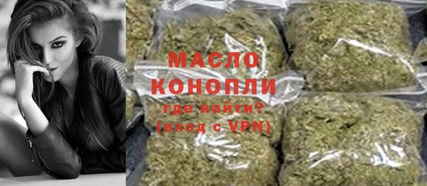гидропоника Гусев