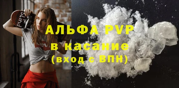 гидропоника Гусев