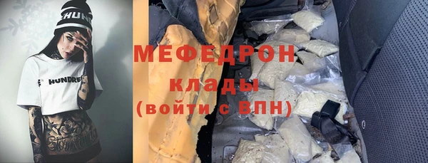 гидропоника Гусев