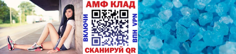 Метамфетамин кристалл  наркотики  Новая Ладога 