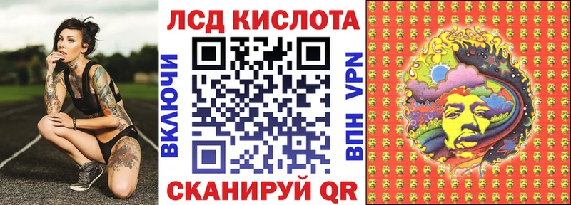 shop наркотические препараты  Новая Ладога  Марки NBOMe 1500мкг 